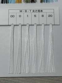 MBT MBT(인본드 실) 나가이 트위스티드 얀 서브 사진