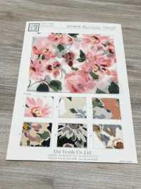 KCP809TB-DK-349 면 80% 론 툰블러 프린트[원단] 우니 섬유(UNI TEXTILE) 서브 사진