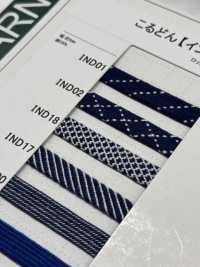 IND02 인디고 코드 8mm[리본 / 테이프 / 코드] Cordon 서브 사진