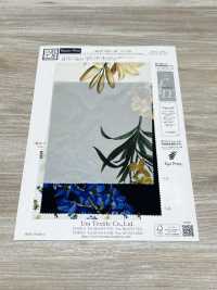 KDP1401-58-DD-781 세미 듀얼 디자인 와이드 폭 잉크젯 인쇄[원단] 우니 섬유(UNI TEXTILE) 서브 사진