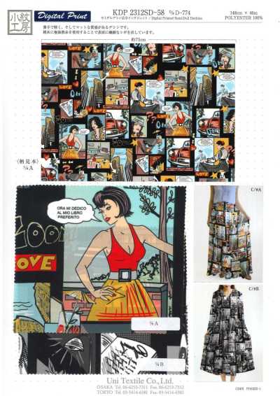 KDP2312SD-58-DD-774 페미니슈 크레이프 드 신 광폭 잉크젯 프린트