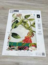 KDP7711-58-DD899 라이트 그로스그레인 와이드 폭 잉크젯 프린트[원단] 우니 섬유(UNI TEXTILE) 서브 사진