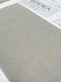 KKC176 워시 혼방 유기농 면 트윌 염색[원단] 우니 섬유(UNI TEXTILE) 서브 사진