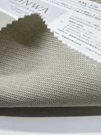 KKC176 워시 혼방 유기농 면 트윌 염색[원단] 우니 섬유(UNI TEXTILE) 서브 사진