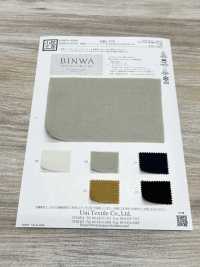 KKC176 워시 혼방 유기농 면 트윌 염색[원단] 우니 섬유(UNI TEXTILE) 서브 사진