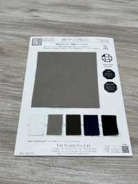 KKC210-D1 중간 두께의 면 요류(다카시마 지지미)[원단] 우니 섬유(UNI TEXTILE) 서브 사진