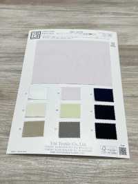 KKC405TB 면 40수 광목 에어 튜너[원단] 우니 섬유(UNI TEXTILE) 서브 사진