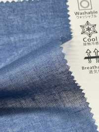 KKC415TB-W 세척 가능한 라미 튜블러 와이드 폭[원단] 우니 섬유(UNI TEXTILE) 서브 사진