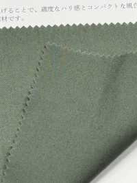 KKC425-62 40 고밀도 능직 광폭 염색[원단] 우니 섬유(UNI TEXTILE) 서브 사진