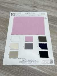 KKC485 면 40수 이중 거즈 워셔 가공 튜블러 염색[원단] 우니 섬유(UNI TEXTILE) 서브 사진