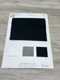 KKC5460 40/- 고강도 저지[원단] 우니 섬유(UNI TEXTILE) 서브 사진