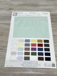 KKC603SS 코튼 60 론 실크 소프트[원단] 우니 섬유(UNI TEXTILE) 서브 사진