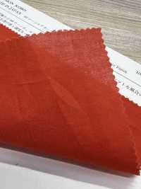 KKC606TB 60 잔디밭 공기 터널[원단] 우니 섬유(UNI TEXTILE) 서브 사진