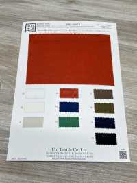 KKC606TB 60 잔디밭 공기 터널[원단] 우니 섬유(UNI TEXTILE) 서브 사진