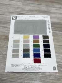 KKC621-W 60 프렌치 린넨 와이드 폭[원단] 우니 섬유(UNI TEXTILE) 서브 사진