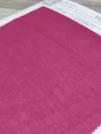 KKC808TB 80 론 에어 튜블러[원단] 우니 섬유(UNI TEXTILE) 서브 사진