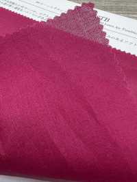 KKC808TB 80 론 에어 튜블러[원단] 우니 섬유(UNI TEXTILE) 서브 사진