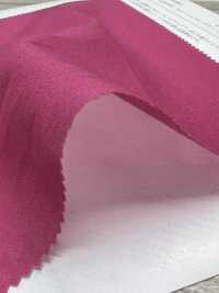 KKC808TB 80 론 에어 튜블러[원단] 우니 섬유(UNI TEXTILE) 서브 사진