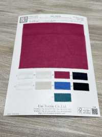 KKC808TB 80 론 에어 튜블러[원단] 우니 섬유(UNI TEXTILE) 서브 사진