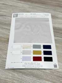 KKC834SS 면 80% 새틴 실크처럼 부드러운 소재[원단] 우니 섬유(UNI TEXTILE) 서브 사진