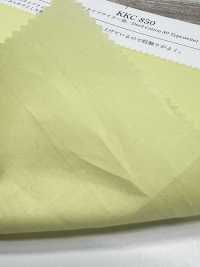 KKC850 타자기 천 염료 80%[원단] 우니 섬유(UNI TEXTILE) 서브 사진