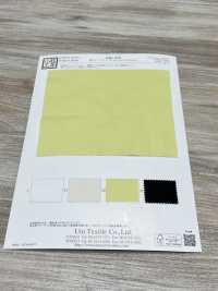 KKC850 타자기 천 염료 80%[원단] 우니 섬유(UNI TEXTILE) 서브 사진