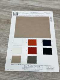 KKC874-62A 면 80%, 고밀도 새틴, 다운 방지, 넓은 폭 염색[원단] 우니 섬유(UNI TEXTILE) 서브 사진