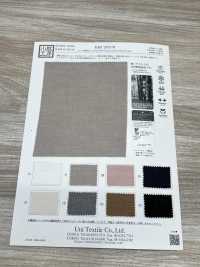 KKF2475-W Elecof™ 헤더드 와이드 폭[원단] 우니 섬유(UNI TEXTILE) 서브 사진