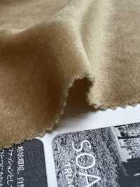 KKF2580-63 TA/P 와이드 폭 벨루어[원단] 우니 섬유(UNI TEXTILE) 서브 사진