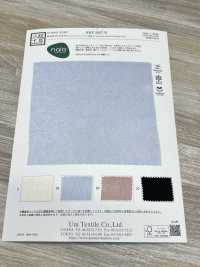 KKF2667-W 아세테이트 빈티지 고급 트윌 와이드 폭[원단] 우니 섬유(UNI TEXTILE) 서브 사진