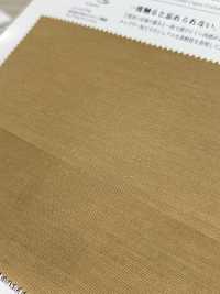 KKF3695 큐플라 코튼 트윌[원단] 우니 섬유(UNI TEXTILE) 서브 사진