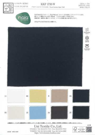 KKF3790-W 아세테이트 스판덱스 트윌 와이드
