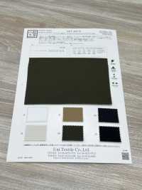 KKF4047-W Solotex® Kersey C0 발수 마감[원단] 우니 섬유(UNI TEXTILE) 서브 사진