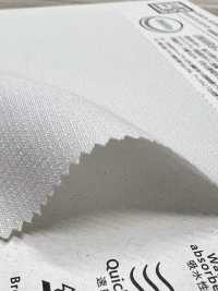 KKF5369-W 정전기 방지, 면 안감, 신축성 있는 바지[원단] 우니 섬유(UNI TEXTILE) 서브 사진