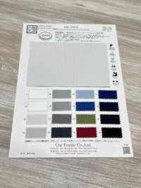 KKF5369-W 정전기 방지, 면 안감, 신축성 있는 바지[원단] 우니 섬유(UNI TEXTILE) 서브 사진