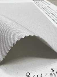KKF5371-W 정전기 방지, 면 안감, 신축성 있는 트윌 소재[원단] 우니 섬유(UNI TEXTILE) 서브 사진
