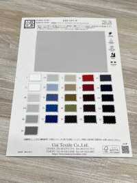 KKF5371-W 정전기 방지, 면 안감, 신축성 있는 트윌 소재[원단] 우니 섬유(UNI TEXTILE) 서브 사진