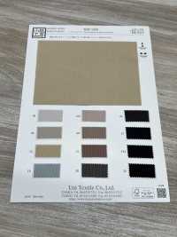 KKF5400 하이텐션 피케[원단] 우니 섬유(UNI TEXTILE) 서브 사진