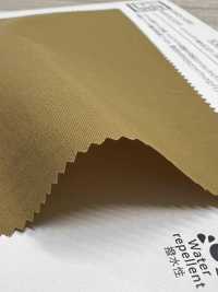 KKF7203WP-W 에어리 가드 태피터 방수 와이드 폭[원단] 우니 섬유(UNI TEXTILE) 서브 사진