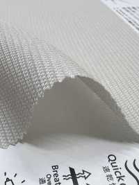 KKF8145-W 에어컴피™ 린넨 모샤[원단] 우니 섬유(UNI TEXTILE) 서브 사진