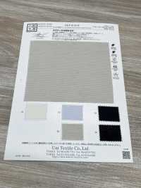 KKF8145-W 에어컴피™ 린넨 모샤[원단] 우니 섬유(UNI TEXTILE) 서브 사진