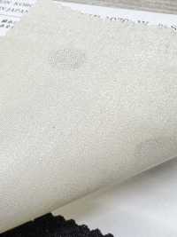 KKP1070-W-DSB-128 20d 스플릿 스펀 오간자 단색 프린트[원단] 우니 섬유(UNI TEXTILE) 서브 사진