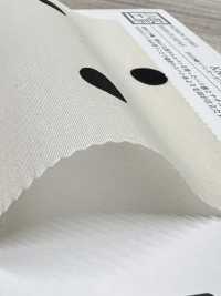 KKP1070-W-DSB-128 20d 스플릿 스펀 오간자 단색 프린트[원단] 우니 섬유(UNI TEXTILE) 서브 사진