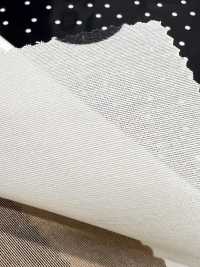 KKP1070-W-DSB-255 20d 스플릿 스펀 오간자 단색 프린트[원단] 우니 섬유(UNI TEXTILE) 서브 사진