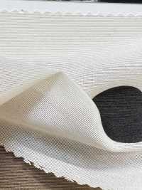 KKP1070-W-DSB-255 20d 스플릿 스펀 오간자 단색 프린트[원단] 우니 섬유(UNI TEXTILE) 서브 사진