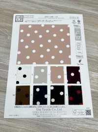 KKP1400-D63 여성스러운 디자인[원단] 우니 섬유(UNI TEXTILE) 서브 사진