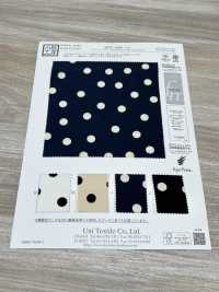 KKP1400-D6 여성스러운 디자인[원단] 우니 섬유(UNI TEXTILE) 서브 사진