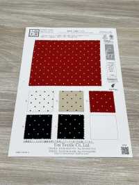 KKP1400-D71 여성스러운 디자인[원단] 우니 섬유(UNI TEXTILE) 서브 사진