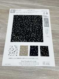 KKP1400-D9 여성스러운 디자인[원단] 우니 섬유(UNI TEXTILE) 서브 사진