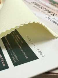 SW6539WR 페이지언트®[원단] 산와섬유(SANWA TEXTILE) 서브 사진